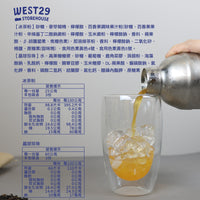 晶球冰茶3組-百香鳳梨口味 【常溫品】