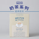 經典奶茶粉8入【常溫品】